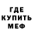МДМА VHQ DARGER HLEBCHANSKY