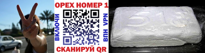 Cocaine VHQ  Фрязино 