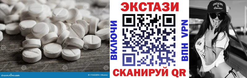 Ecstasy Punisher Фрязино