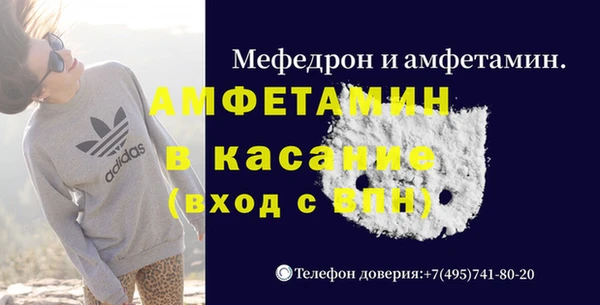 гашик Аркадак