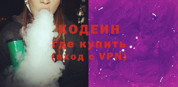 кокаин перу Наволоки