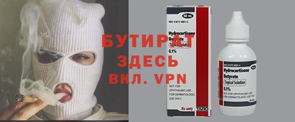 гашик Аркадак