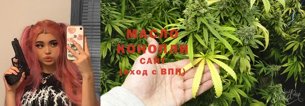 гашик Аркадак