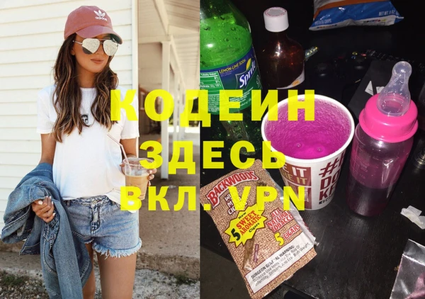 гашиш Навашино