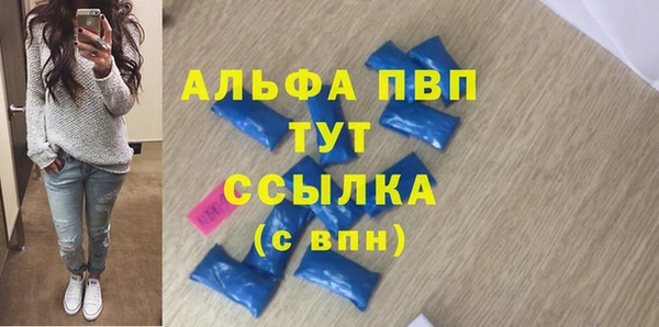 гашиш Навашино