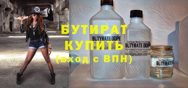 кокаин перу Наволоки