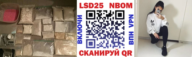 Лсд 25 экстази ecstasy  гидра ССЫЛКА  Фрязино 