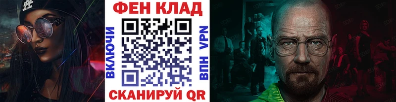Первитин витя omg онион Фрязино